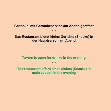 Hotel Gasthof Stefansbruecke Mutters Extérieur photo